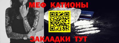 ECSTASY Пугачёв