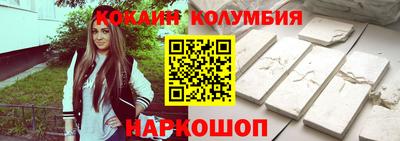 ECSTASY Пугачёв