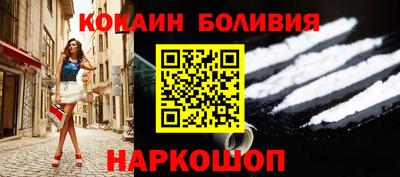 2c-b Пушкино