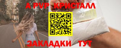 2c-b Пушкино