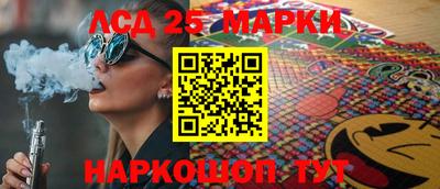ECSTASY Пугачёв