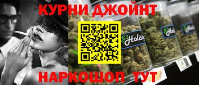 ALPHA PVP Пыть-Ях