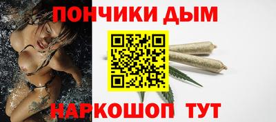 2c-b Пушкино