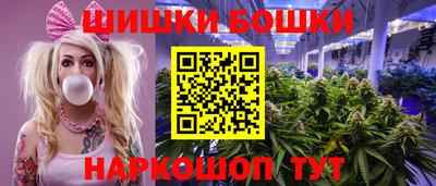 2c-b Пушкино