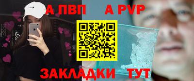 ECSTASY Пугачёв