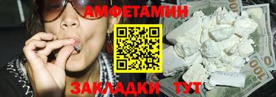 2c-b Пушкино