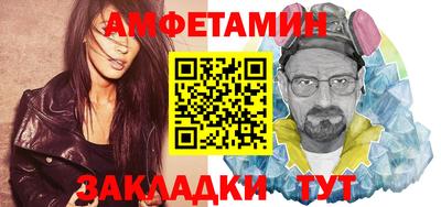 2c-b Пушкино