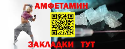 ECSTASY Пугачёв