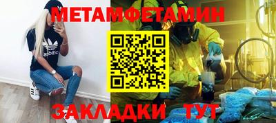 ALPHA PVP Пыть-Ях