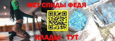 2c-b Пушкино