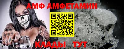 2c-b Пушкино