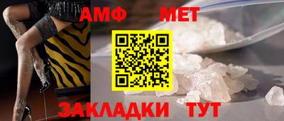 2c-b Пушкино