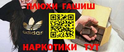 ECSTASY Пугачёв