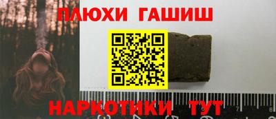 ECSTASY Пугачёв