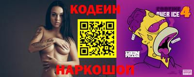 ECSTASY Пугачёв