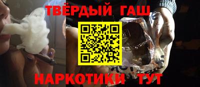2c-b Пушкино