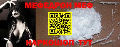 2c-b Пушкино