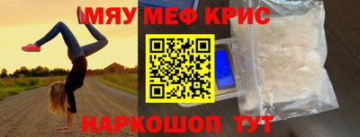 ECSTASY Пугачёв
