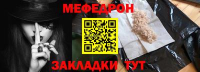 2c-b Пушкино